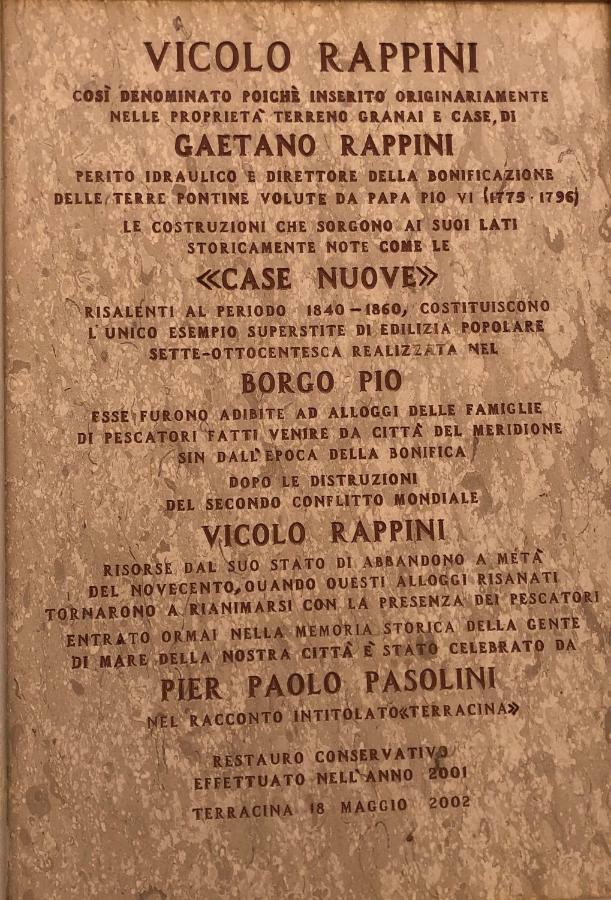 Апартаменты Vicolo Dei Pescatori Террачина Экстерьер фото